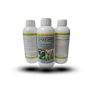 سم دیکلروس 2